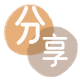 内江信用卡商家平台☀️诚信信用卡24小时在线接单 - 佳木斯信用卡